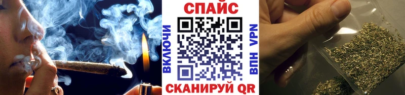 Бутират Butirat Севастополь