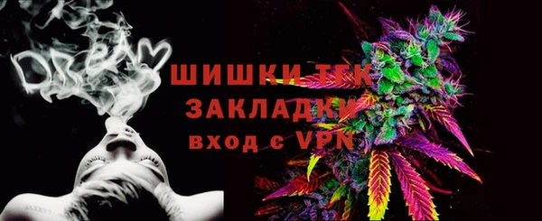 ешки Остров