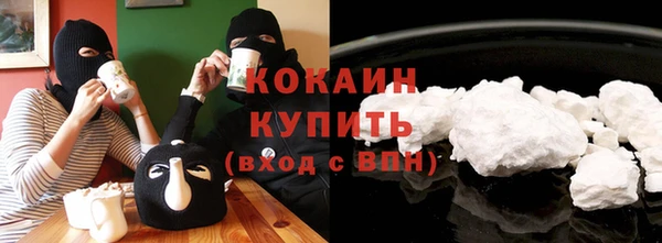 mdpv Абаза