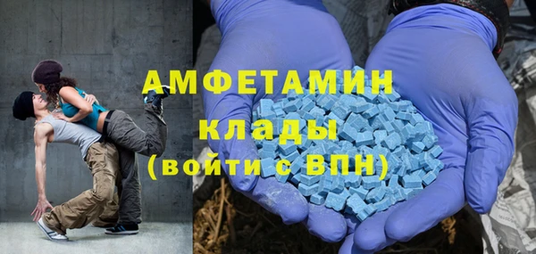 прущие крисы Алексеевка