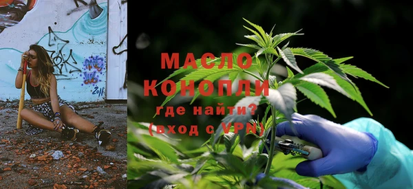 меф VHQ Алексин