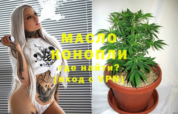гидропоника Абинск