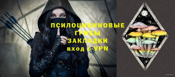 mdpv Абаза