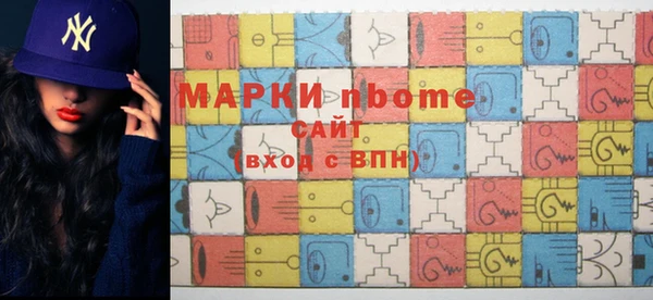 гидропоника Абинск