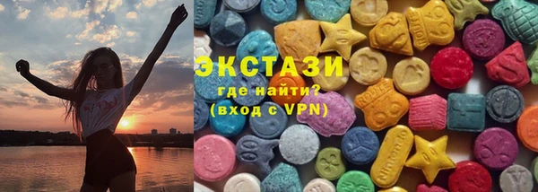 меф VHQ Алексин