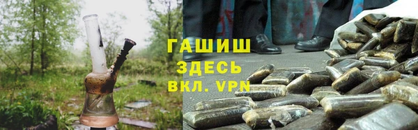 меф VHQ Алзамай