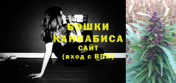 меф Осташков
