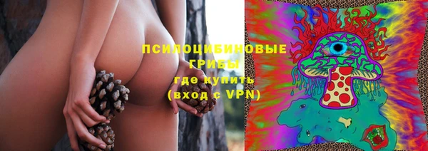mdpv Абаза