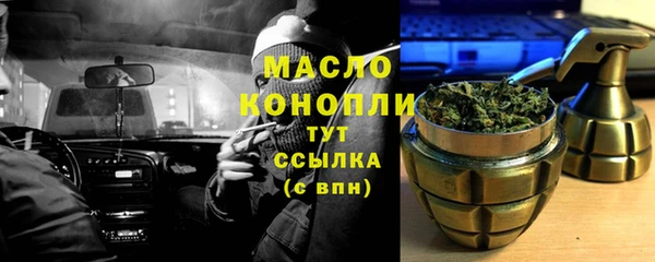 ешки Остров