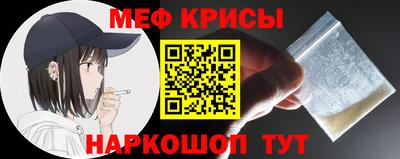 не бодяженный Тулун