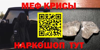 тгк Туймазы