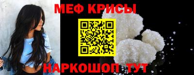 тгк Туймазы