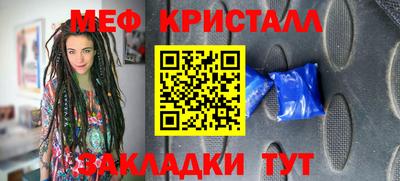 не бодяженный Тулун