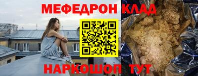 не бодяженный Тулун
