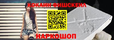 тгк Туймазы
