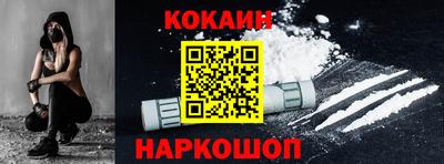 не бодяженный Тулун