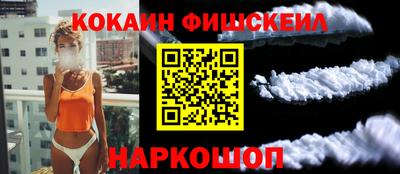 не бодяженный Тулун