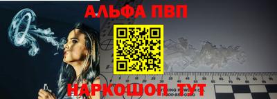 прущая мука Тула
