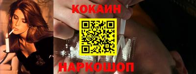 прущая мука Тула