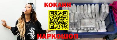 тгк Туймазы