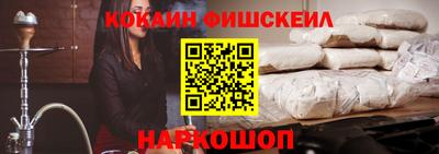 тгк Туймазы