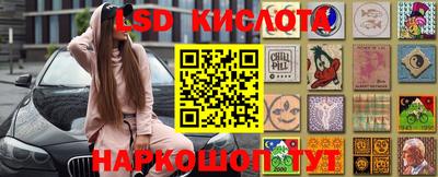 тгк Туймазы