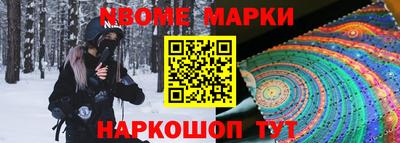 тгк Туймазы