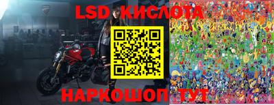 прущая мука Тула