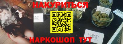 не бодяженный Тулун