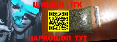 прущая мука Тула