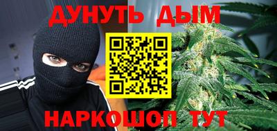прущая мука Тула