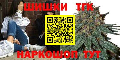тгк Туймазы