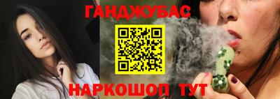 прущая мука Тула
