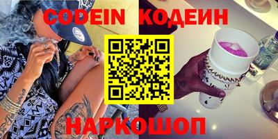 тгк Туймазы