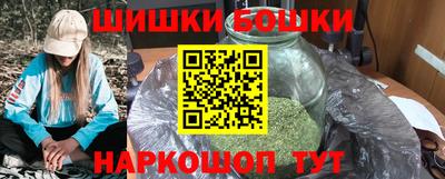 прущая мука Тула