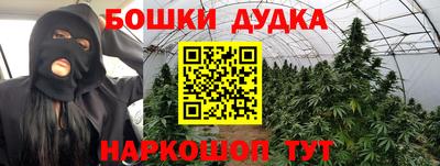 прущая мука Тула
