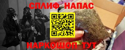 тгк Туймазы