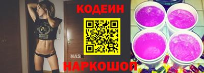 прущая мука Тула