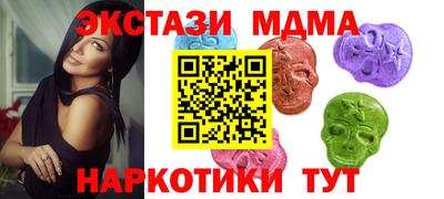 прущая мука Тула