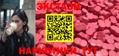 не бодяженный Тулун