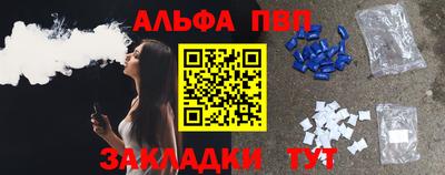не бодяженный Тулун
