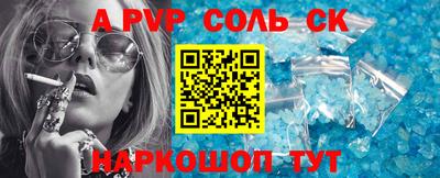 не бодяженный Тулун
