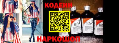 не бодяженный Тулун