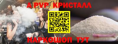 не бодяженный Тулун