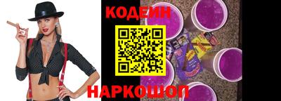 тгк Туймазы