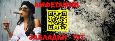 тгк Туймазы