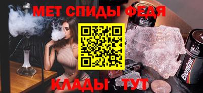 тгк Туймазы
