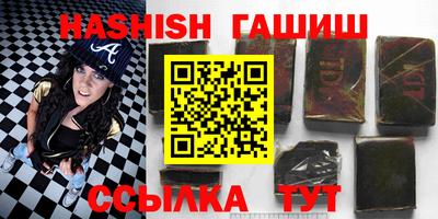 прущая мука Тула