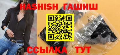 тгк Туймазы