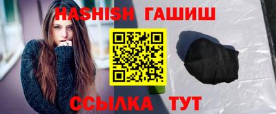 не бодяженный Тулун